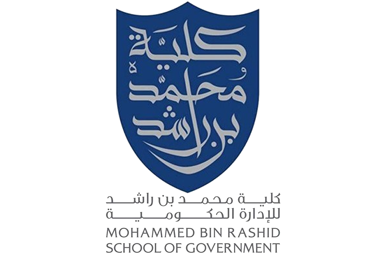 kly-mhmd-bn-rashd-lladar-alhkomy