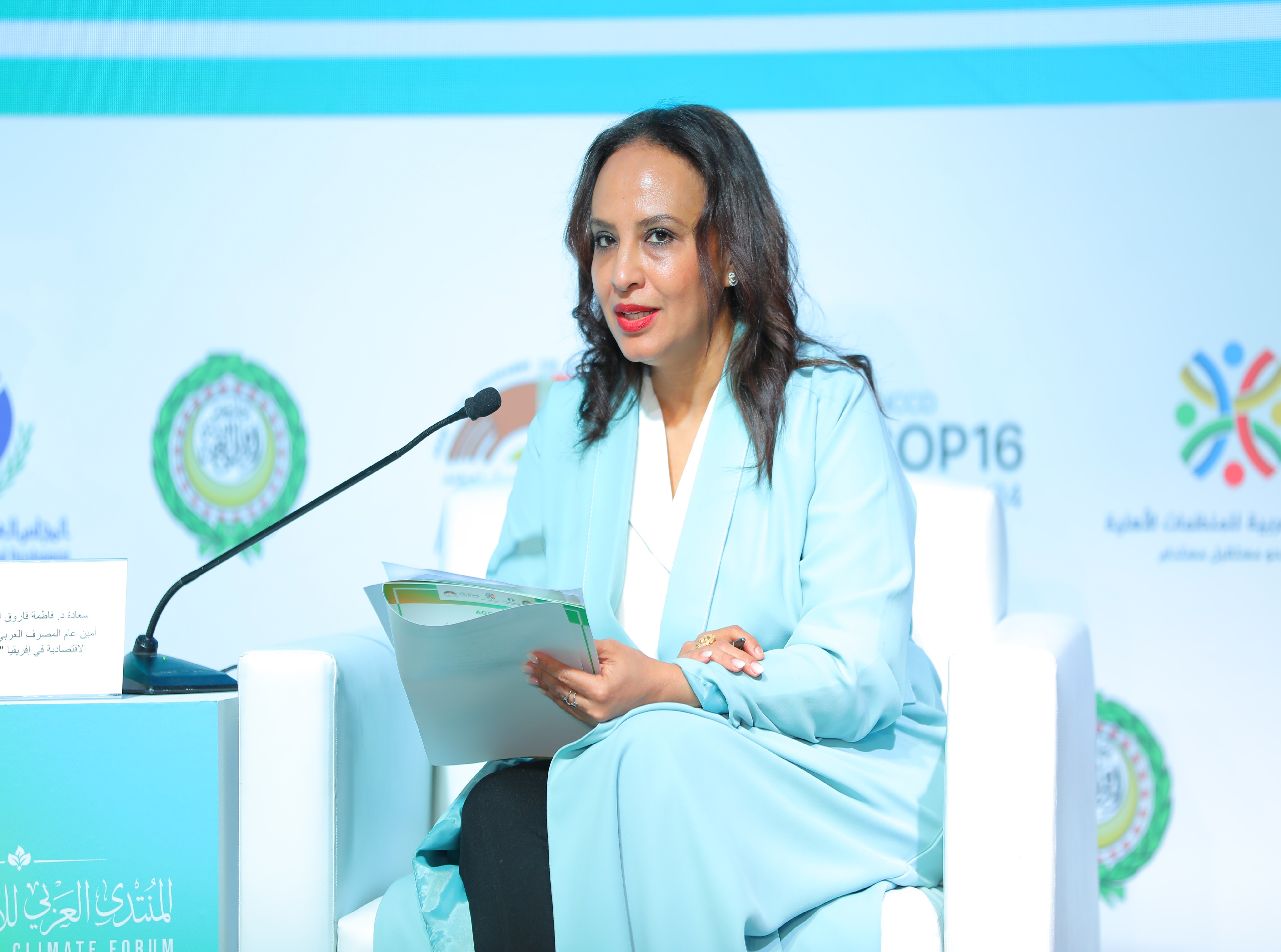 H.E. Dr. Fatima Farouk Elshiekh