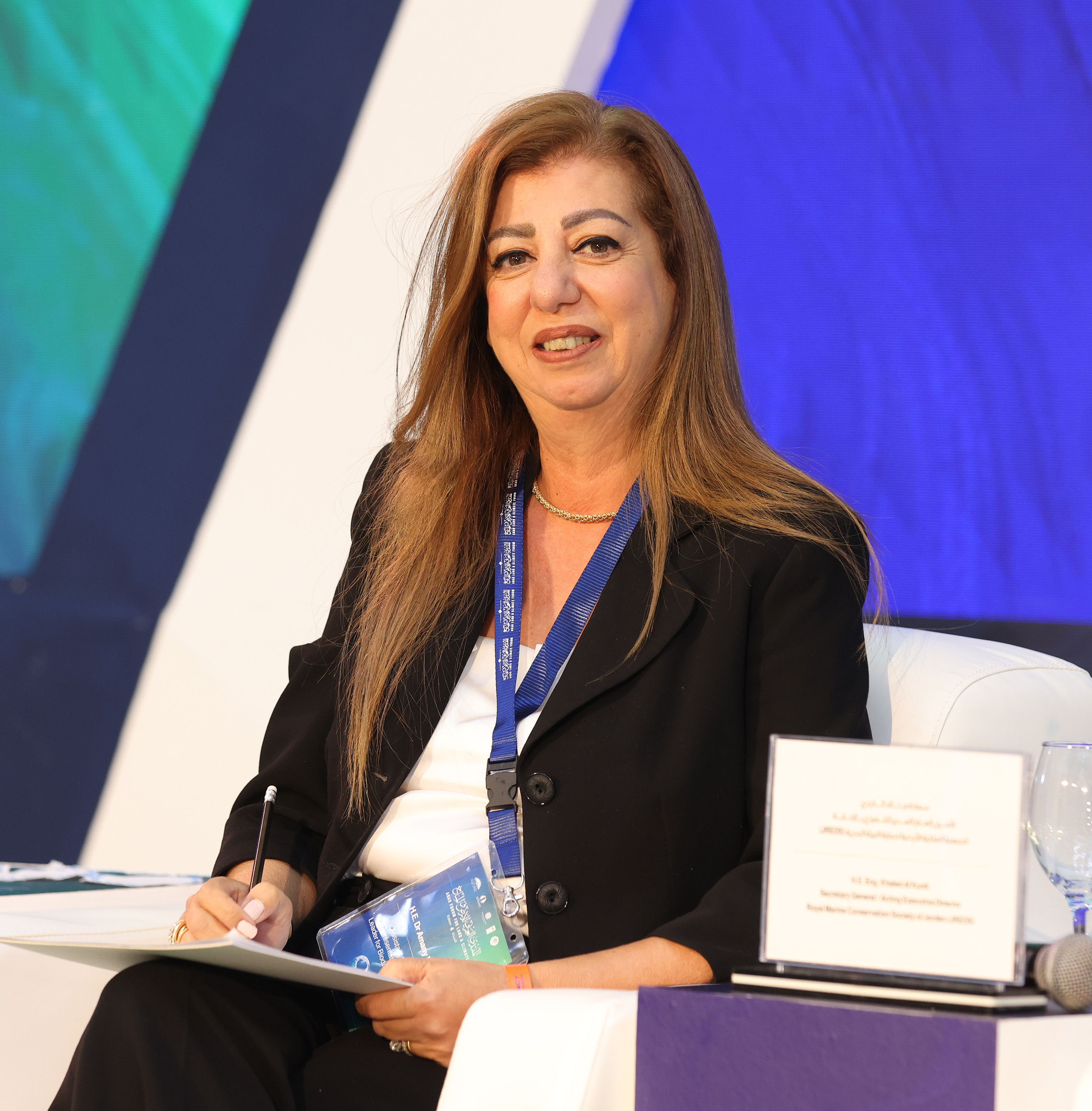 HE Dr. Amani Nakhle