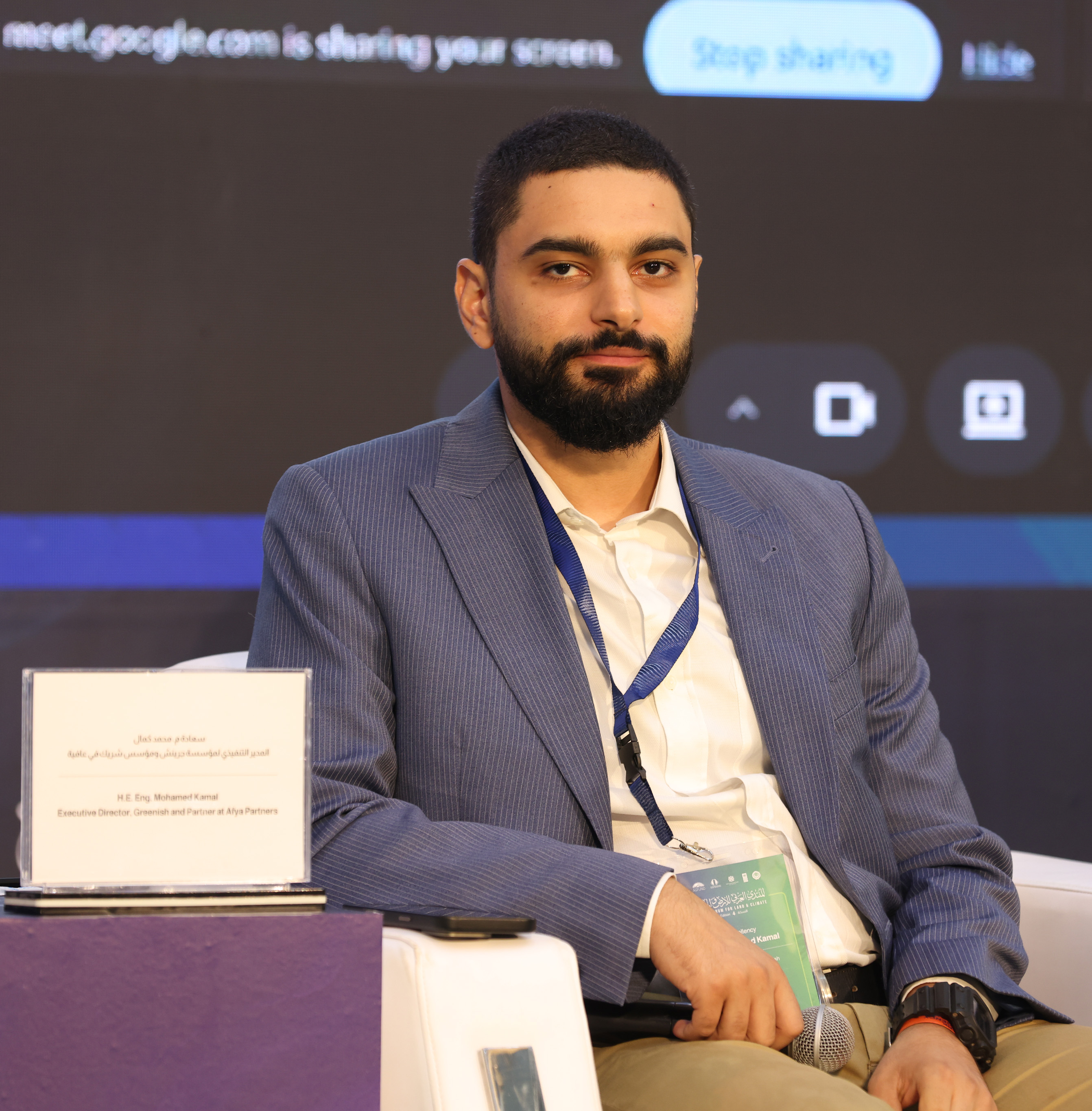 H. E Mr. Mohamed Kamal