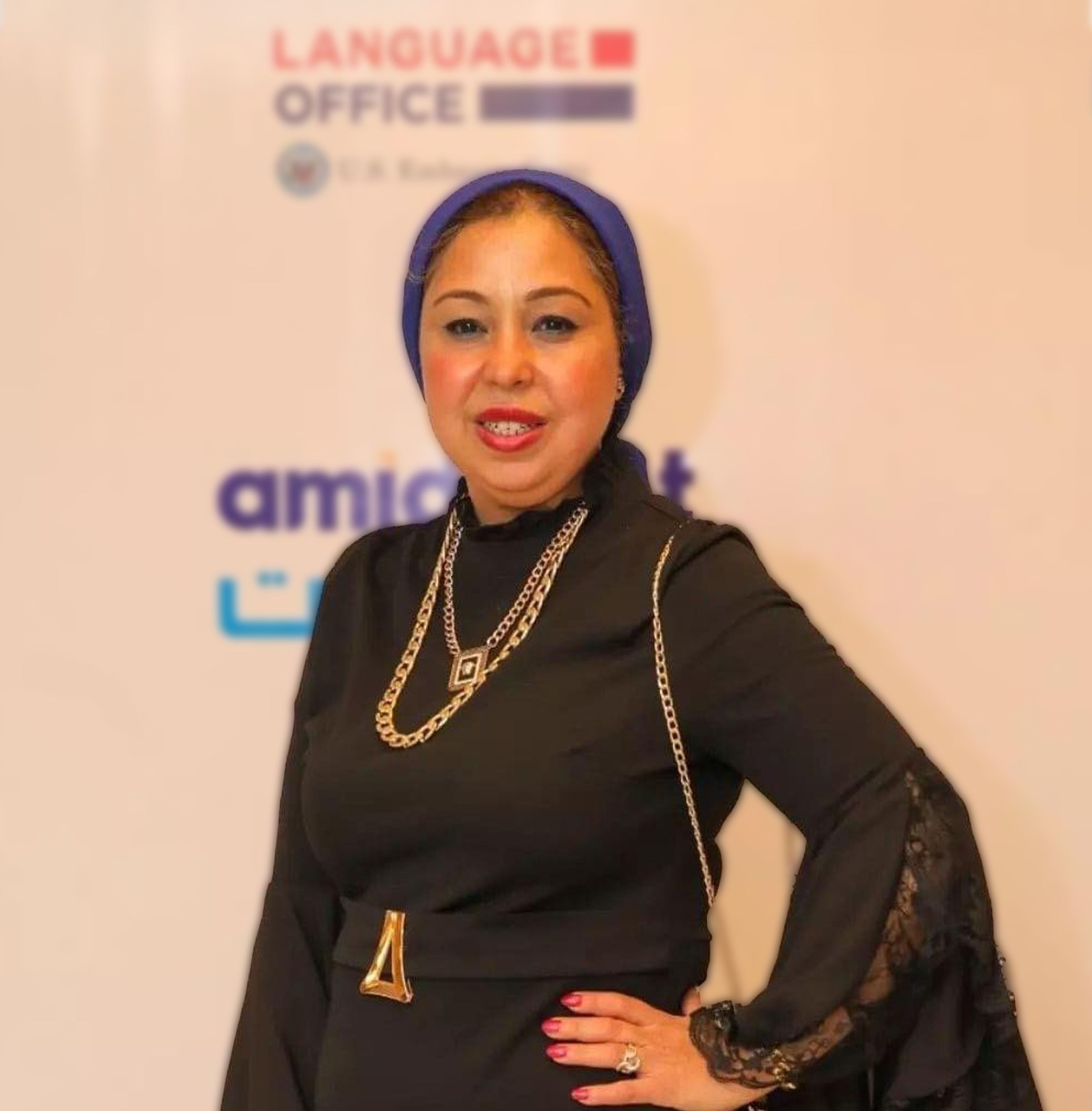 H.E. Dr. Mona Samir